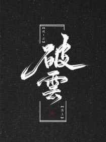 21777蜜芽永不失联