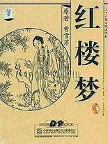 8050午夜二级一片超能网